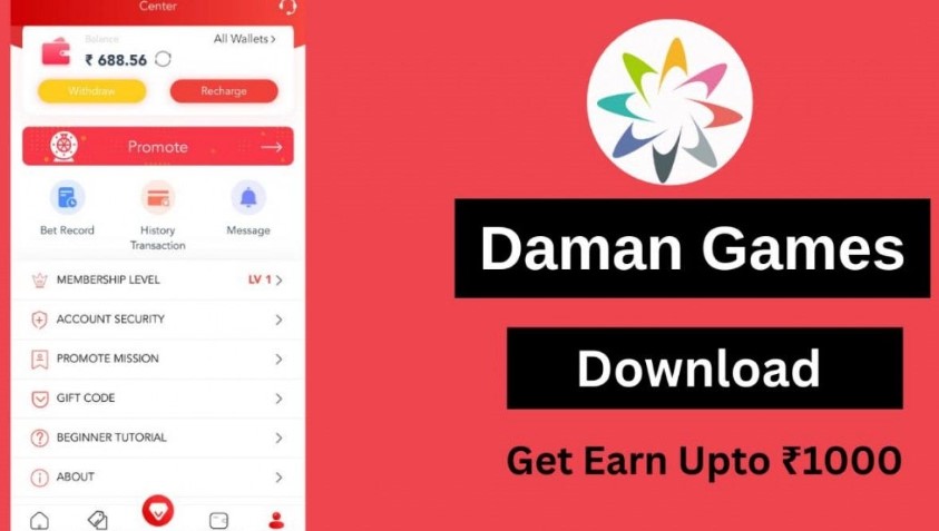 Daman App Download: Step by Step Procedure